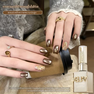 XEIJAYI - ยาทาเล็บเจลลายตาแมวสีน้ำตาลคาราเมลดีไซน์ใหม่ ติดทนนาน เหมาะสำหรับใช้ในร้าน