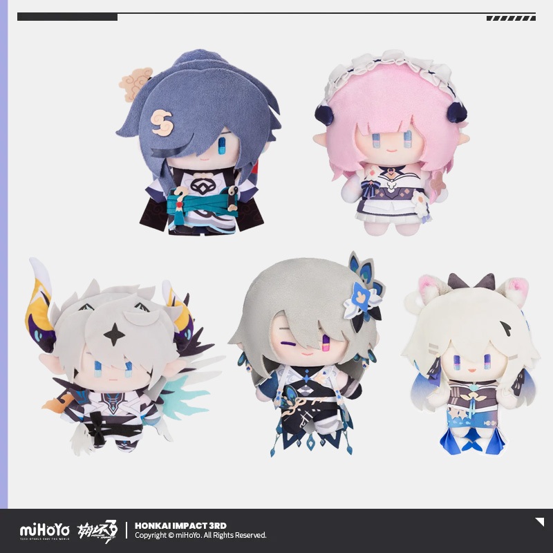 Sunsyea Honkai Impact 3rd สินค้าอย่างเป็นทางการ miHoYo เดิมแท้ ZYRR Series ตุ๊กตาตุ๊กตา Kiana Elysia Vita Kevin