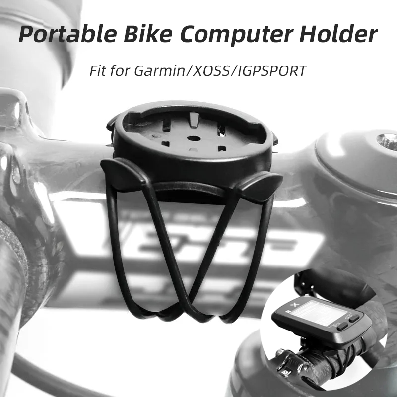 ขาตั้ง Speedometer Ultralight Bracket สำหรับจักรยานเสือภูเขา เหมาะกับ Garmin/XOSS/IGPSport