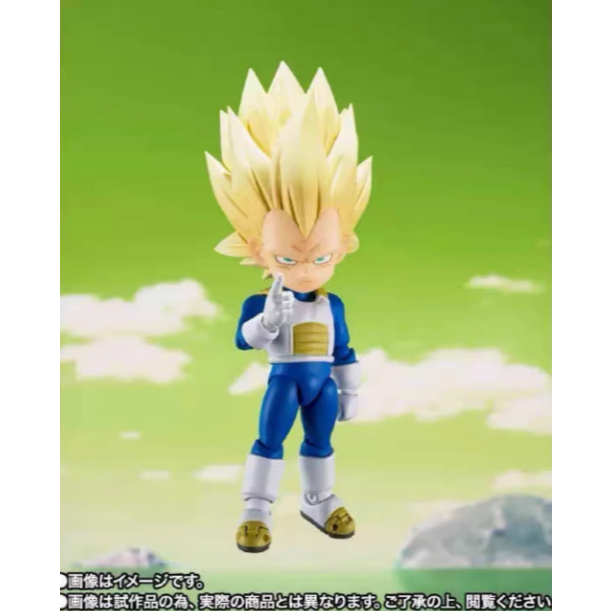 Bandai SHF Dragon Ball Daima Super Saiyan 3 Vegeta Super 3 Vegeta