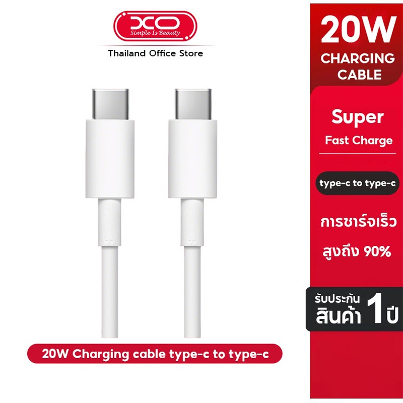 รับประกัน 1 ปี PD 60W type C to type C เหมาะสําหรับ Pad, Air4 Air5 Mini6, phone iP15-16 Pro/Max