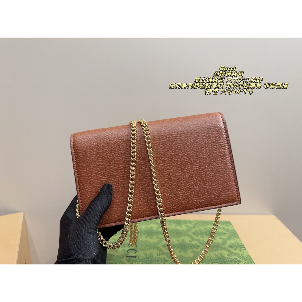 กระเป๋าโซ่กระเป๋าสะพายข้าง Old School bag กระเป๋าโซ่