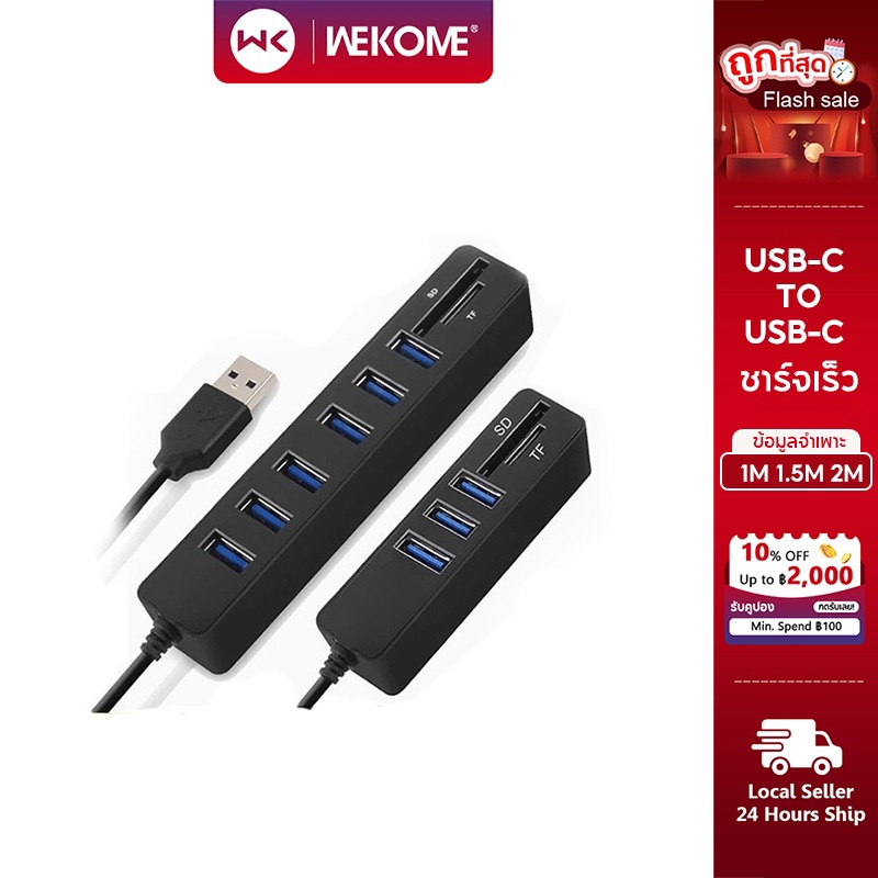 SD+TF card เครื่องอ่านบัตรเครื่องอ่านกล้องการ์ด TF card reader