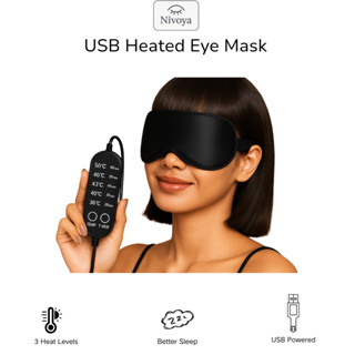 มาส์กตาอุ่น ยูเอสบี พร้อมระบบควบคุมอุณหภูมิ 5 ระดับ, ผ้าไหม,…