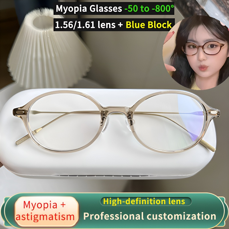 กรอบแว่นตา, สายตาสั้น, แว่นตากรองแสงสีฟ้า, 0 ถึง -600, เลนส์ 1.56/1.61HD, TR90, แว่นตาคอมพิวเตอร์, Y2K, แฟชั่นขั้นสูง, สไตล์ย้อนยุค 9098