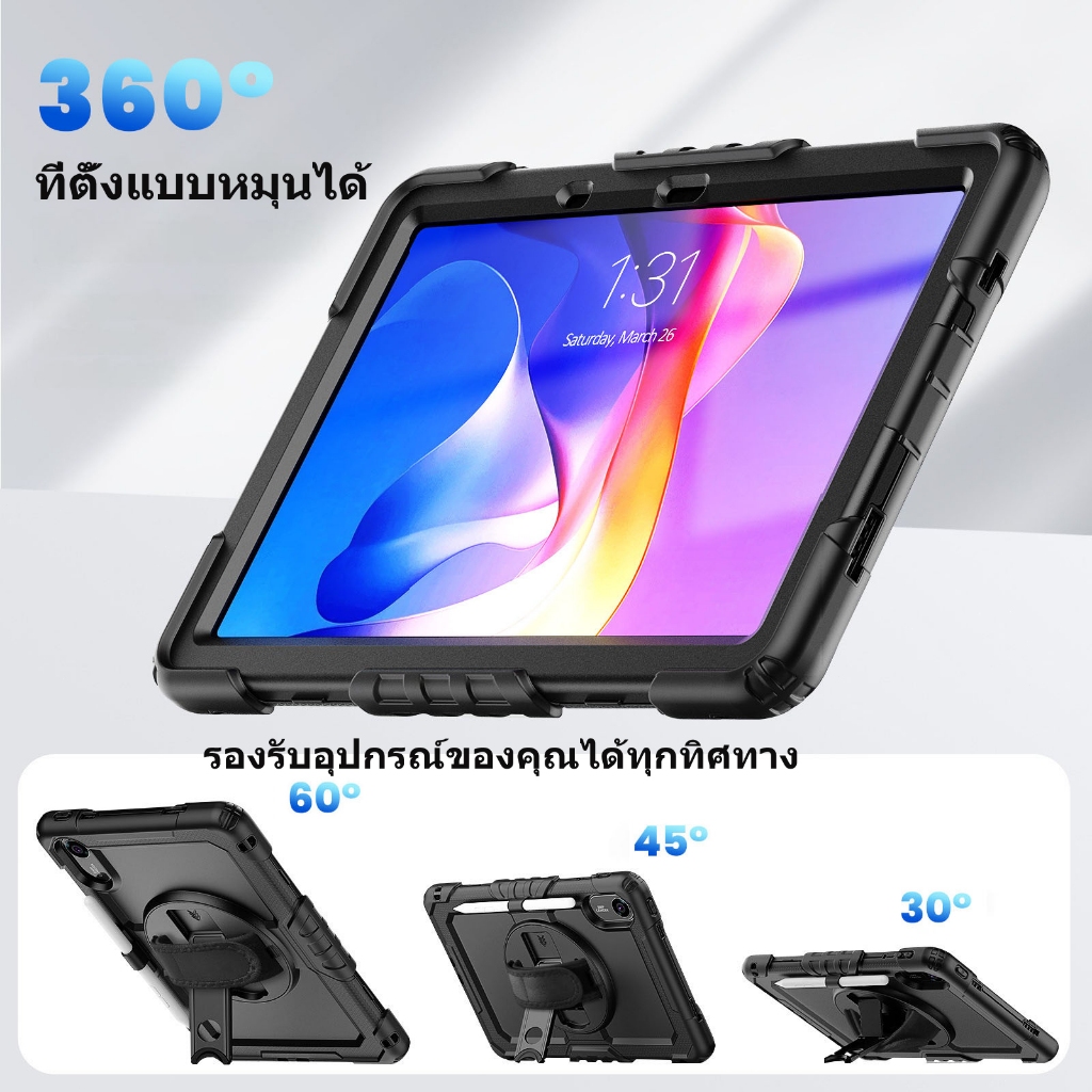 NEOMIXX Android เคสแท็บเล็ตสําหรับ Xiaomi Redmi Pad 2 11