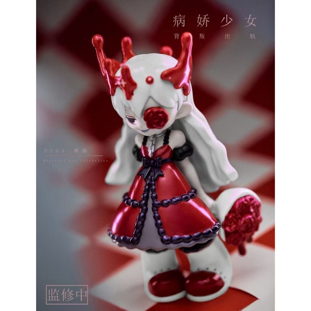 YANDERE Girls-YANDERE School Series ยืนยันรูป Dark สไตล์ตุ๊กตาเครื่องประดับของขวัญ