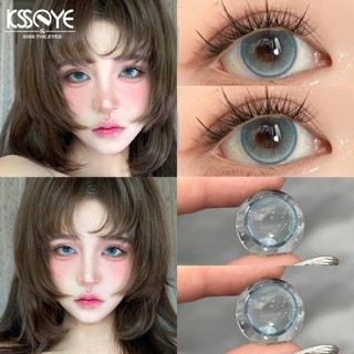 Ksseye คอนแทคเลนส์สายตาสั้น 0~-8.00 สีน้ําตาลธรรมชาติ สีเทา …