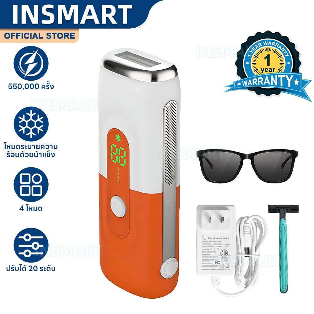 INSMART IPL เลเซอร์กําจัดขน เครื่องกำจัดขน Sapphire Ice Point Laser Hair Removal Machine กําจัดขนถาวรไม่เจ็บปวด