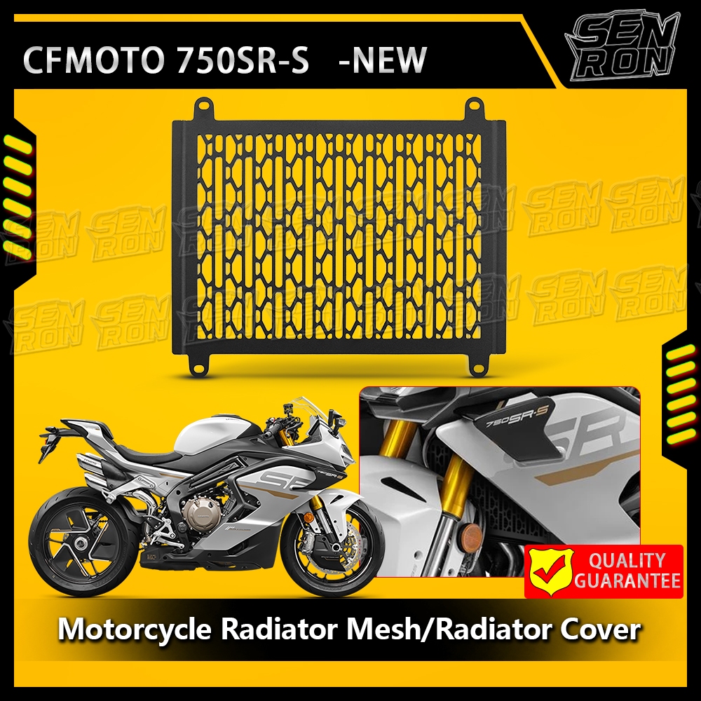 เหมาะสําหรับการปรับเปลี่ยนรถจักรยานยนต์ CFMoto 750SR-S: ตาข่ายหม้อน้ํา, ฝาครอบป้องกัน 750SR-S, และอุ