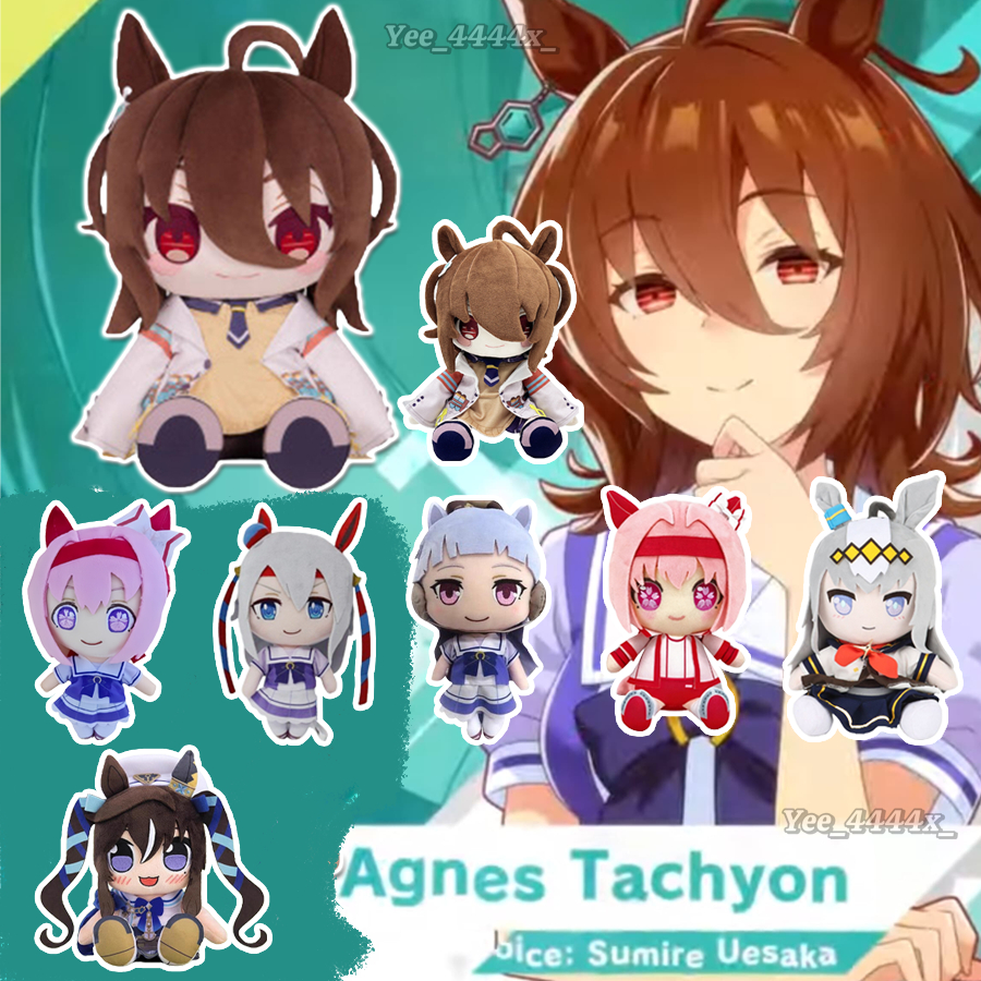สําหรับ agnes tachyon ตุ๊กตาตุ๊กตาอะนิเมะของเล่น Interactive อะนิเมะตุ๊กตาของเล่นสําหรับเด็ก Umamusu