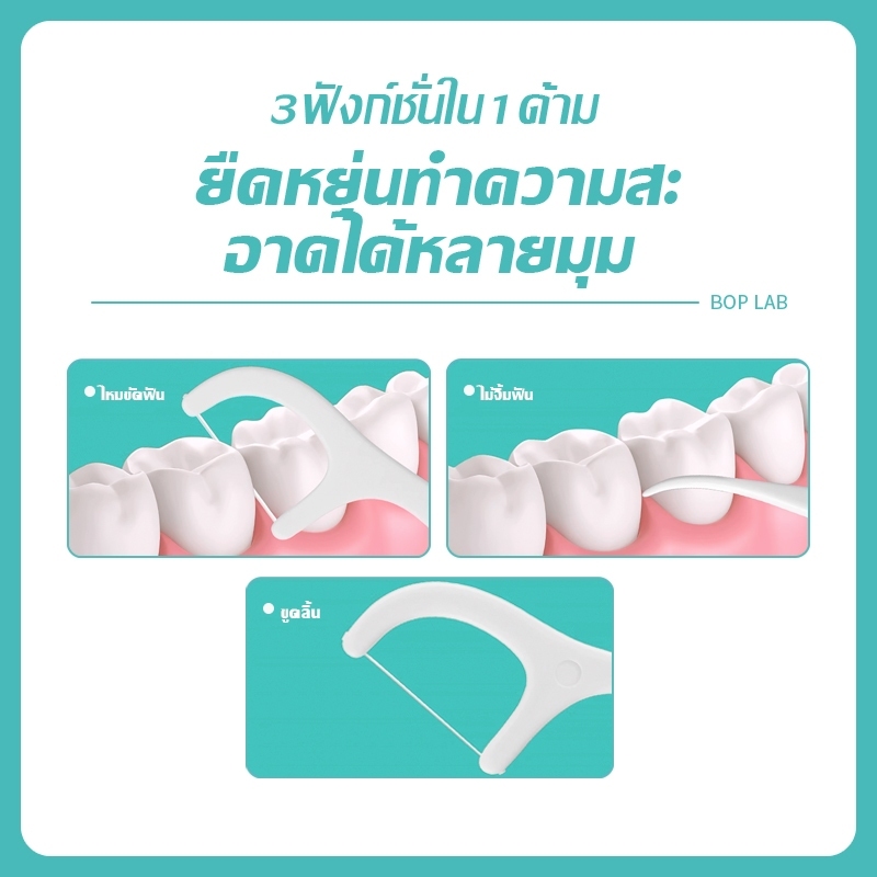 รูปภาพ 6