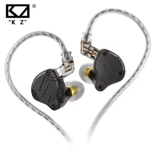 Kz ZS10 Pro X หูฟังอินเอียร์ แบบมีสาย หูฟังเพลง ไฮไฟ เบสมอนิ…