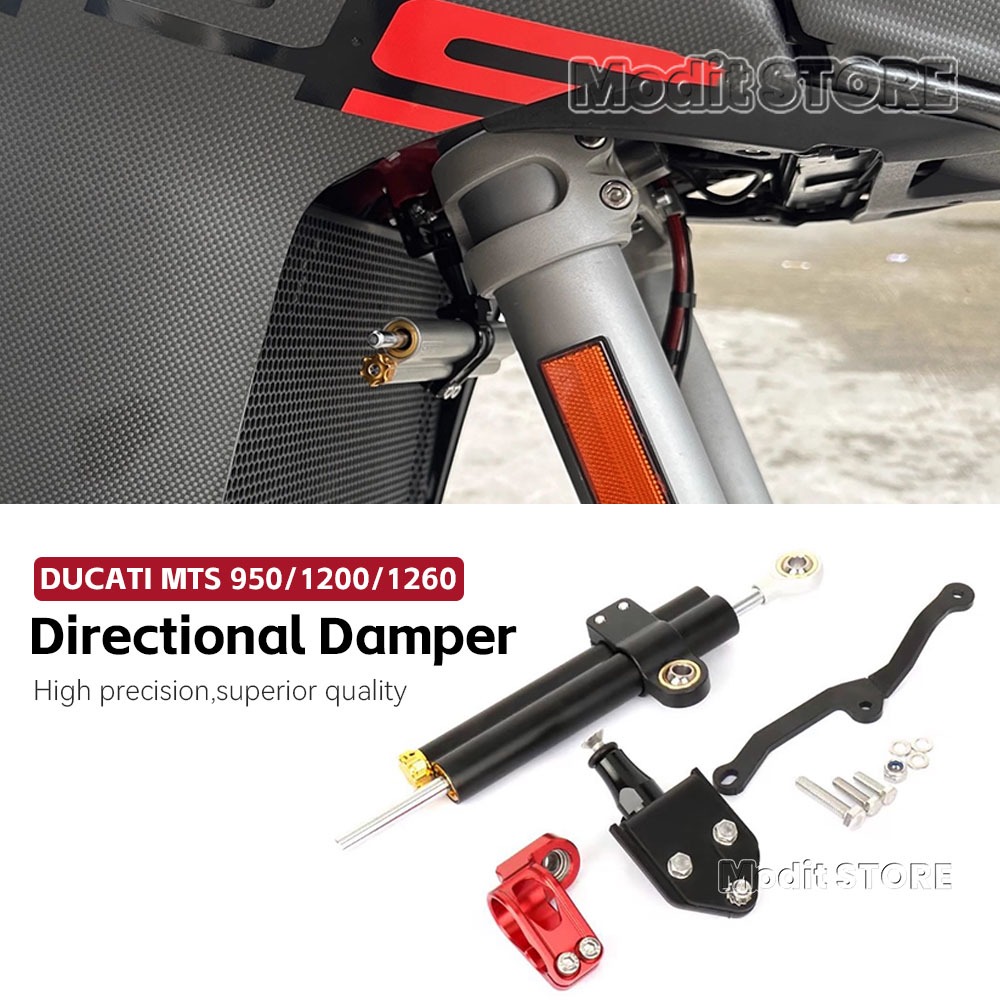 เหมาะสําหรับ Ducati MTS 950/1200/1260 ดัดแปลงแดมเปอร์วงเล็บและ Multistrada V2 ดัดแปลงไทเทเนียมไม้บรรทัดทิศทาง Damper