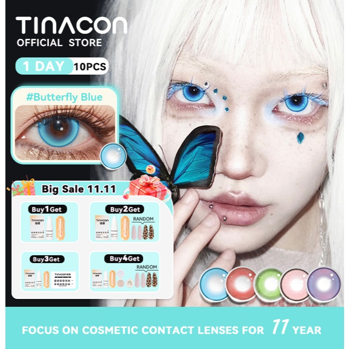 TINACON คอนแทคเลนส์รายวันแบบใช้แล้วทิ้งคอสเพลย์ 10 ชิ้น blue/red/yellow DIA 14.2/14.5 มม. เกรด 0-8