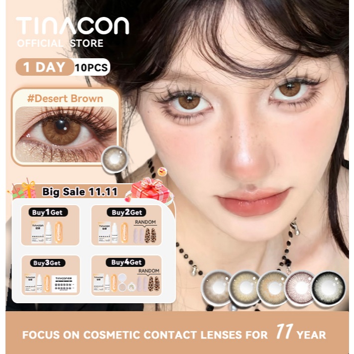 TINACON คอนแทคเลนส์ 10 ชิ้น คอนแทคเลนส์รายวัน Brown/Black DIA14.2-14.5mm ค่าสายตา 0-8