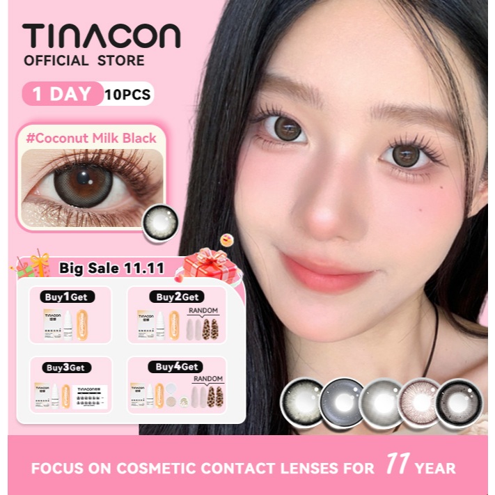 TINACON คอนแทคเลนส์ คอนแทคเลนส์รายวัน 10 ชิ้น คอนแทคเลนส์  DIA 14.2/14.5 มม. บิ๊กอาย  ค่าสายตา 0-8