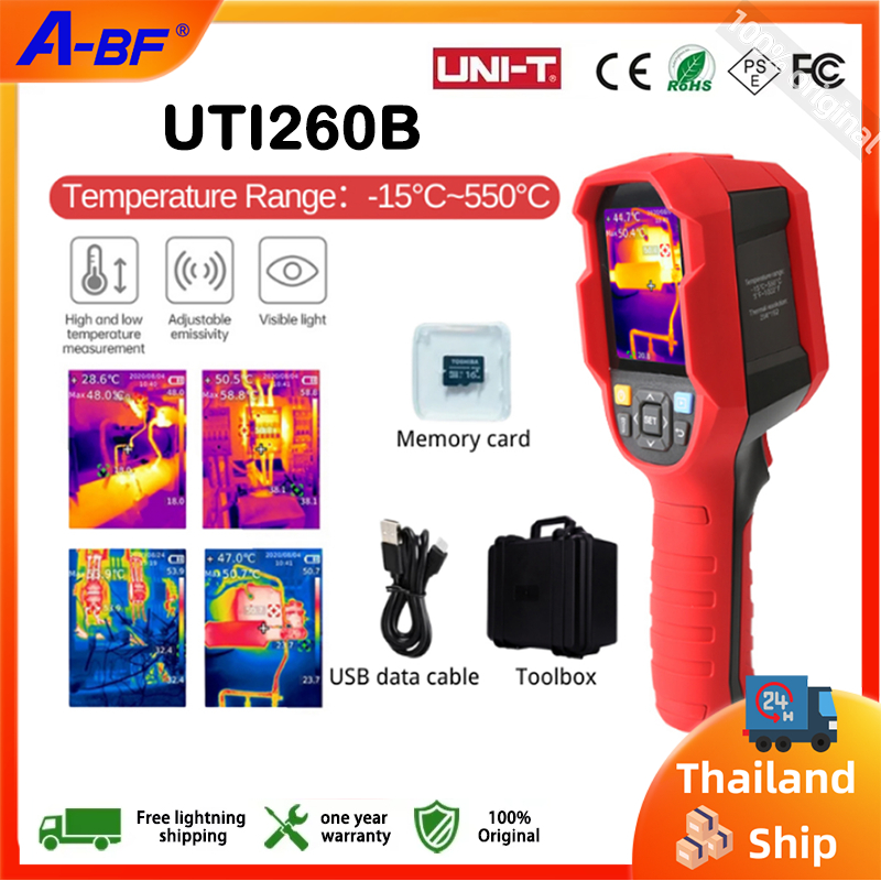 Uni-t UTi260B กล้องถ่ายภาพความร้อนอินฟราเรด 256×192 พิกเซล วัดอุณหภูมิ -15~550°C มีพอร์ต USB