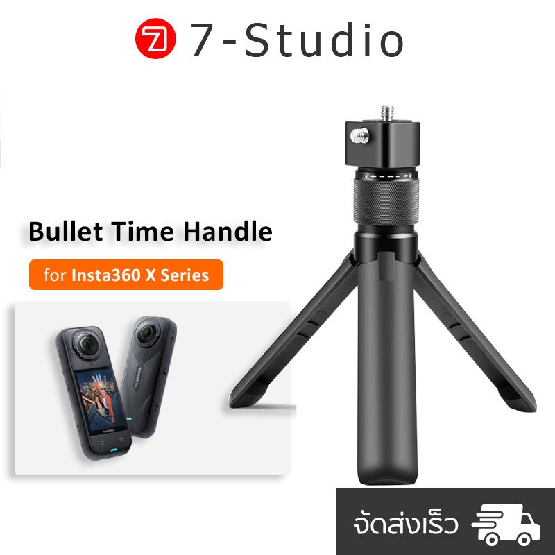 【พร้อมจัดส่งภายใน 2 วัน】Linim Rotary Handle ขาตั้งขาตั้งกล้องเดสก์ท็อปสําหรับ DJI Osmo 360 / Insta36