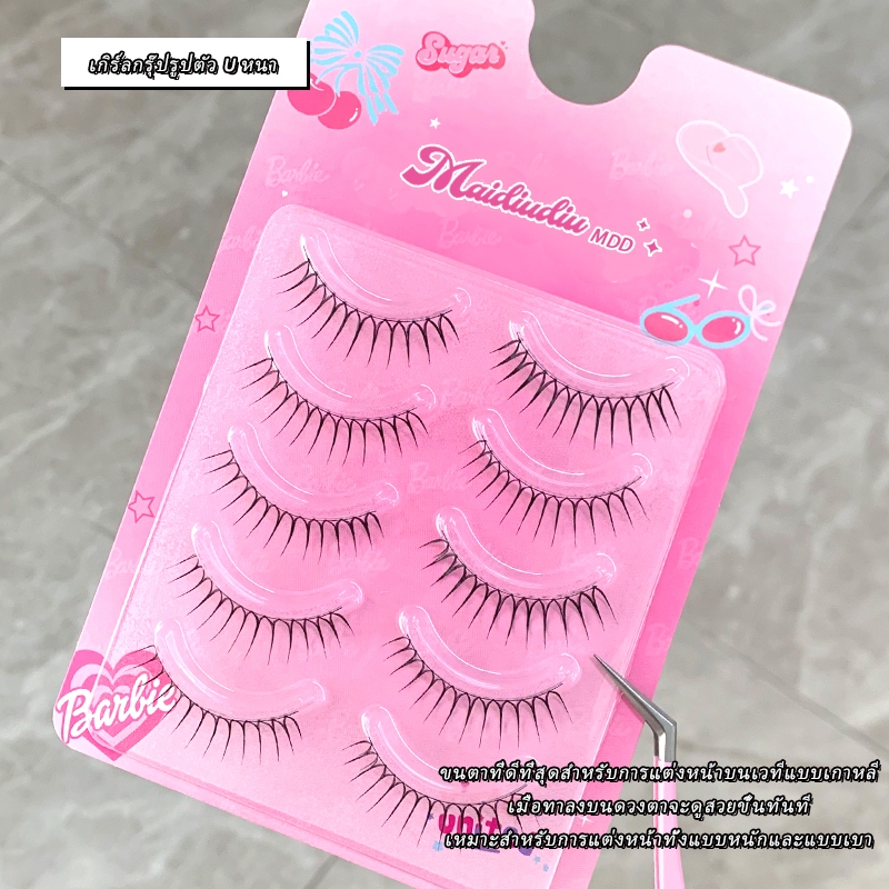 รูปภาพ 4