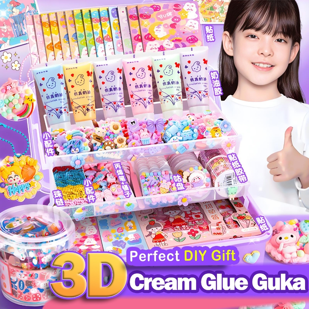 Guka DIY စတစ်ကာ/ခရင်မ်ကော် ထုပ်—ပုလဲကီးချိန်း (keychain) & ဂစ်ဖ်ကတ် လုပ်ရန် (အမြန်ပို့၊ စတော့ရှိ)
