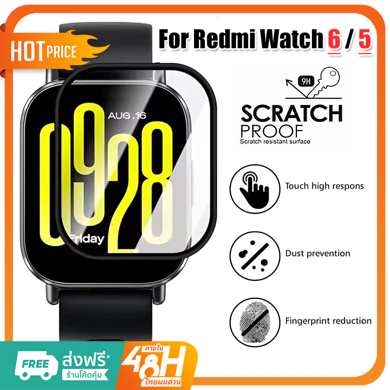 1/5pcs 3D โค้ง PMMA Flim - สําหรับ Mi Redmi Watch 6 / 5 - ฟิล์มไฮโดรเจล - ยืดหยุ่น, ป้องกันรอยขีดข่วน, กันกระแทก - ตัวป้องกันหน้าจอ TPU แบบนุ่ม - อุปกรณ์เสริมสมาร์ทวอทช์