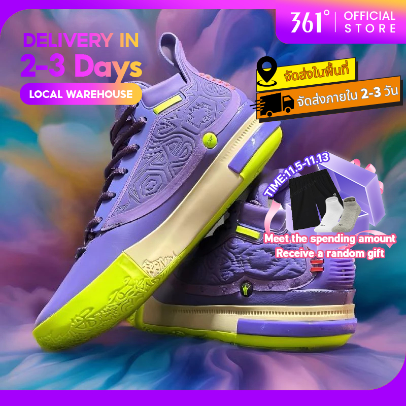 【จัดส่งในไทย】361 Degrees Joker 1 Nikola Jokic Men รองเท้าบาสเก็ตบอลป้องกัน 572511103 672531101F