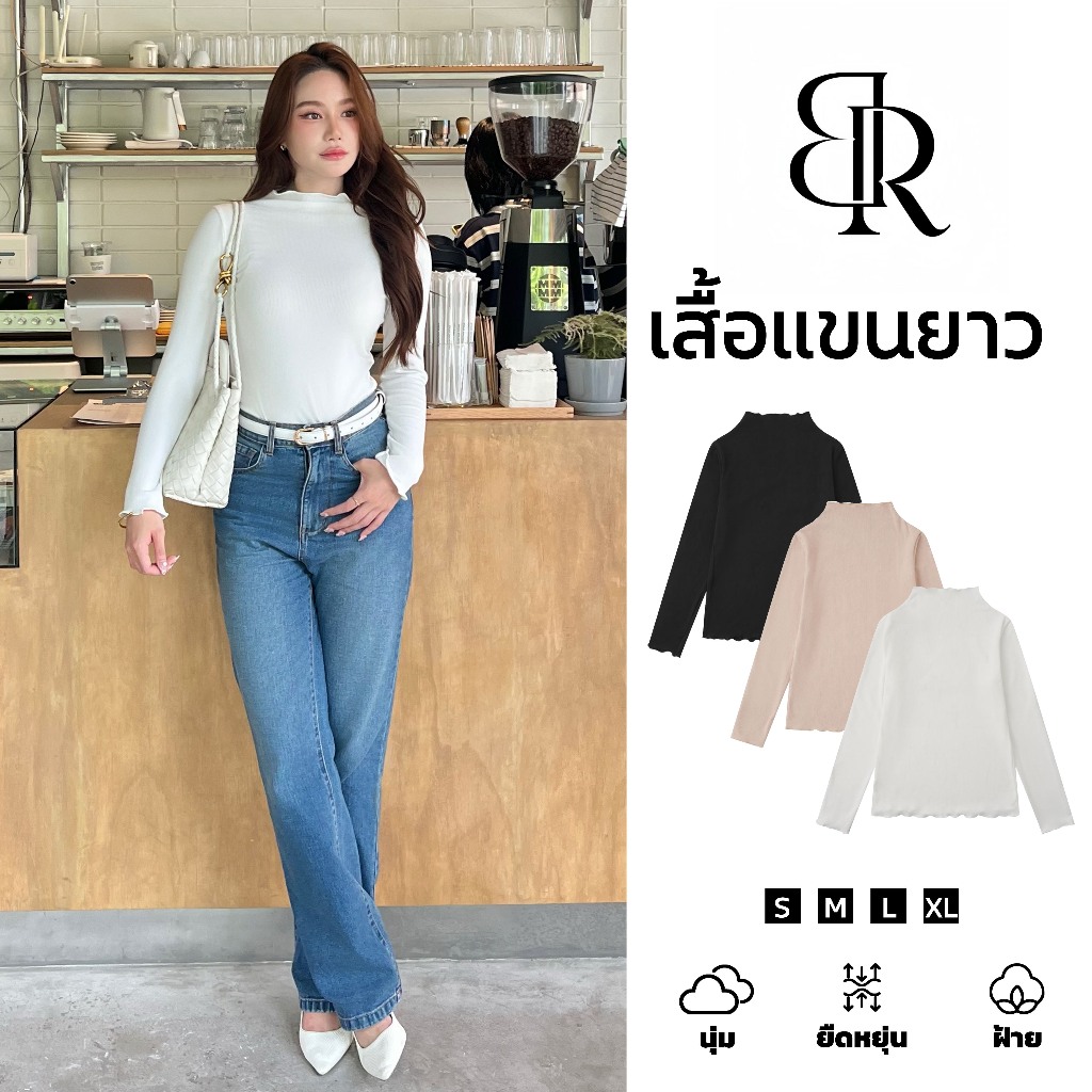 B&R จัดส่งจากไทย เสื้อยืดแขนสั้นคอต่ำสำหรับผู้หญิง เสื้อครอปเข้ารูปสไตล์เรโทรสีตัดกัน เนื้อผ้านุ่มยืดหยุ่นดี
