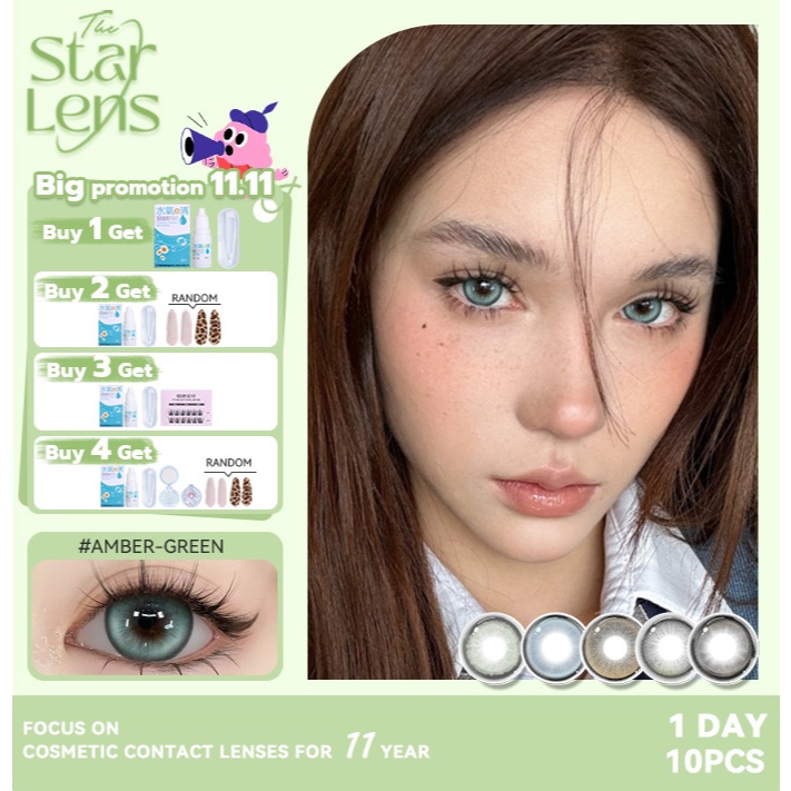 Starlens คอนแทคเลนส์ คอนแทคเลนส์รายวัน 10 ชิ้น /5 คู่ คอนแทคเลนส์สีเขียว คอนแทคเลนส์ธรรมชาติ  DIA14.