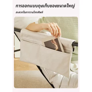 เก้าอี้โยก เก้าอี้พักผ่อน ที่นั่งเดี่ยว/คู่ รับได้ 400 กิโลกรัม โซฟาโยกได้ Benz_Store