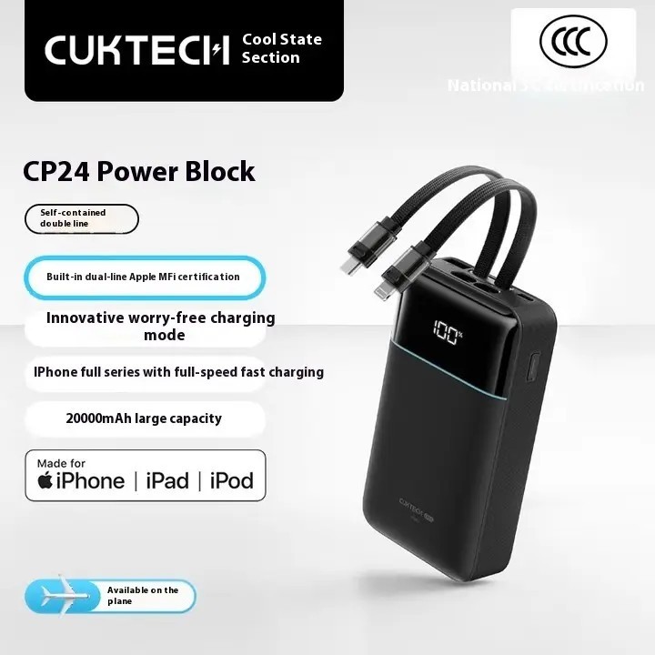 CUKTECH CP24 40W PowerBank 20000mAh 40W ความจุสูงจอแสดงผลดิจิตอล Dual-Cable Fast Charger เที่ยวบินได