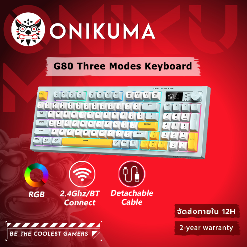 ONIKUMA G80 Mechanical Keyboard 94 คีย์ RGBแป้นพิมพ์เครื่องกล บลูทูธ 2.4G