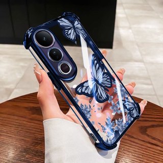 VRQR สําหรับ Vivo V50 Lite 5G 4G V50E V40 Lite 4G 5G V40 Pro…