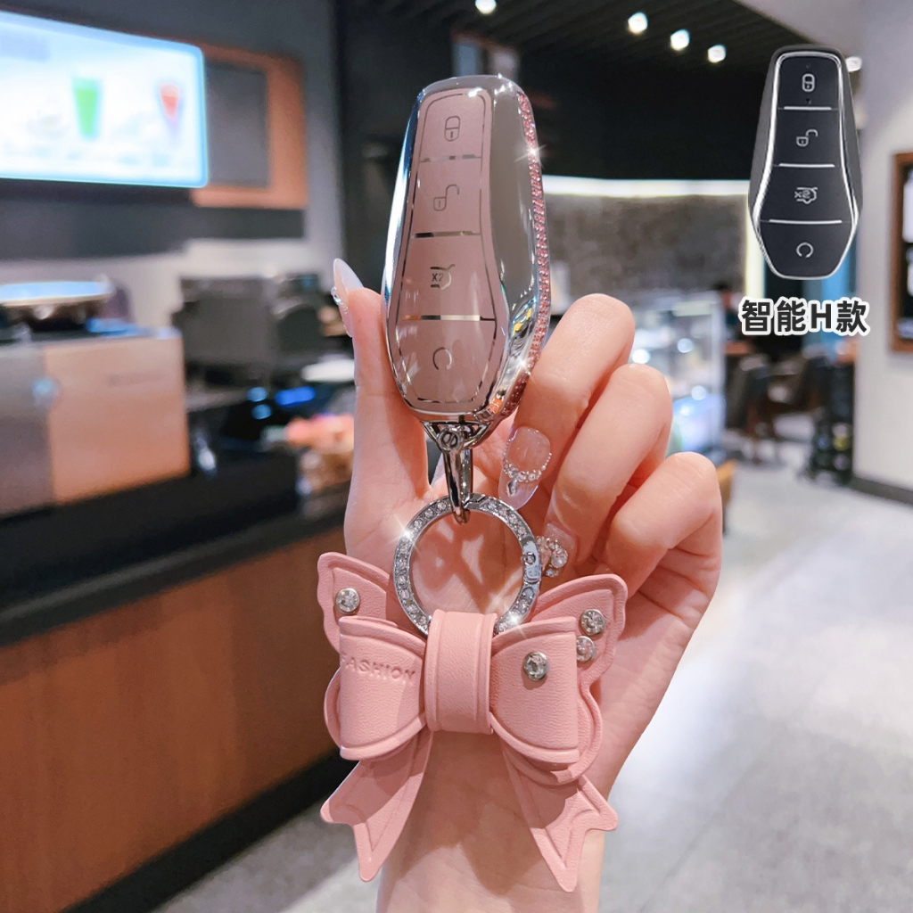 ฝาครอบกุญแจสําหรับ BYD ATTO 3 Dolphin BYD EV