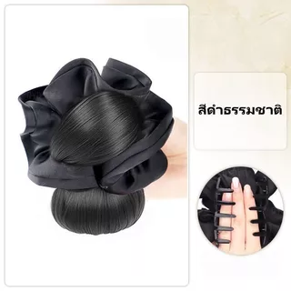 [พร้อมส่งสินค้า] Se.W วิกผมแถบร้อน กิ๊บติดผมวิกผม สไตล์เกาหลี ลอนยุ่งๆ ลอนดังโงะ แฮร์พีชผมลอน กิ๊บมวยผม มวยเจ้าสาว กิ๊บดังโงะ ลอนยุ่ง
