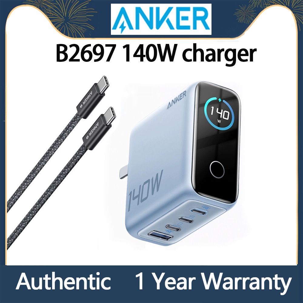 ใหม่เอี่ยม ! Anker B2697 140W GaN เครื่องชาร์จกําลังสูง PD หลายพอร์ตชาร์จเร็ว 4 พอร์ต, PD 3.1 พร้อมจ