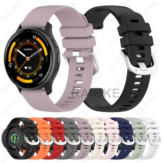 18 มม.สายกีฬาสายนาฬิกาซิลิโคนอุปกรณ์เสริมสําหรับผู้เบิกทาง Garmin 265S / 265S Music / 255S / Venu 3s / Venu 2s / Vivomove 3S / Vivoactive 4S