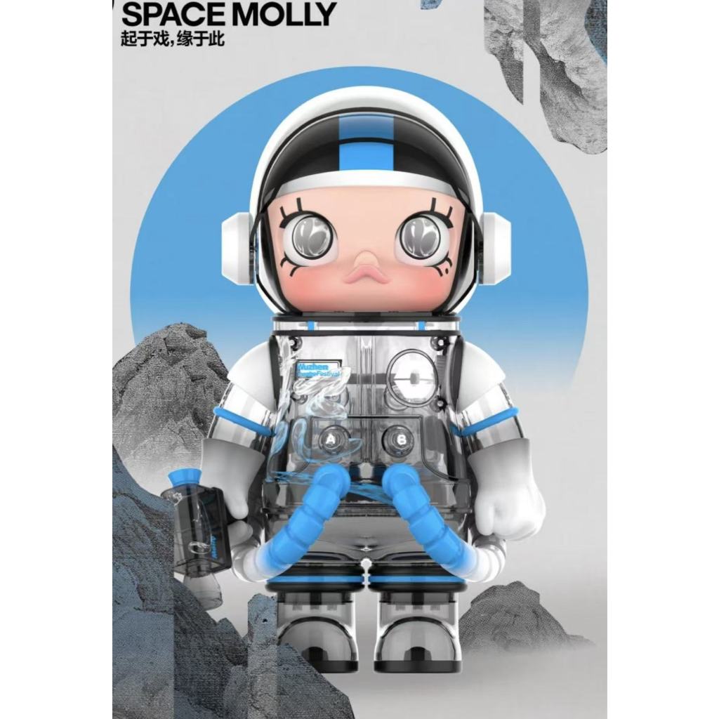 MOLLY MEGA SPACE MOLLY 100% Wuzhen Theater รูปของเล่นตุ๊กตาของขวัญ
