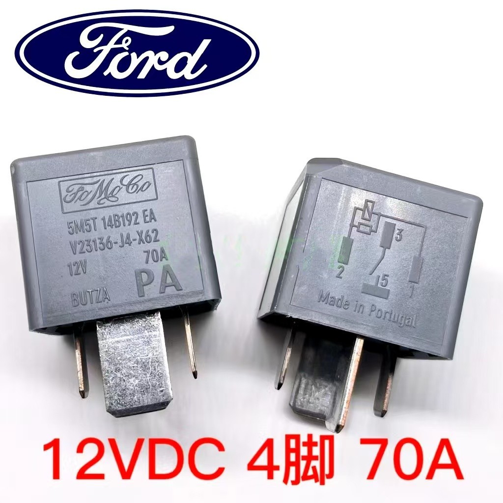 Ford 5M5T14B192-EA 5M5T14B192-AA 5M5T14B192-DA 5M5T14B192-BA 12V รีเลย์รถ 4 Pins 70A Ready Stock V23