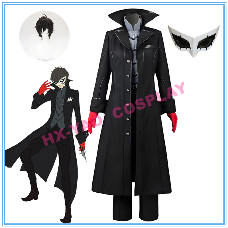 【HX-YAO】Persona 5 JOKER cosplay game costumes Amamiya Ren Strange Thief Clothing ชุดคอสเพลย์