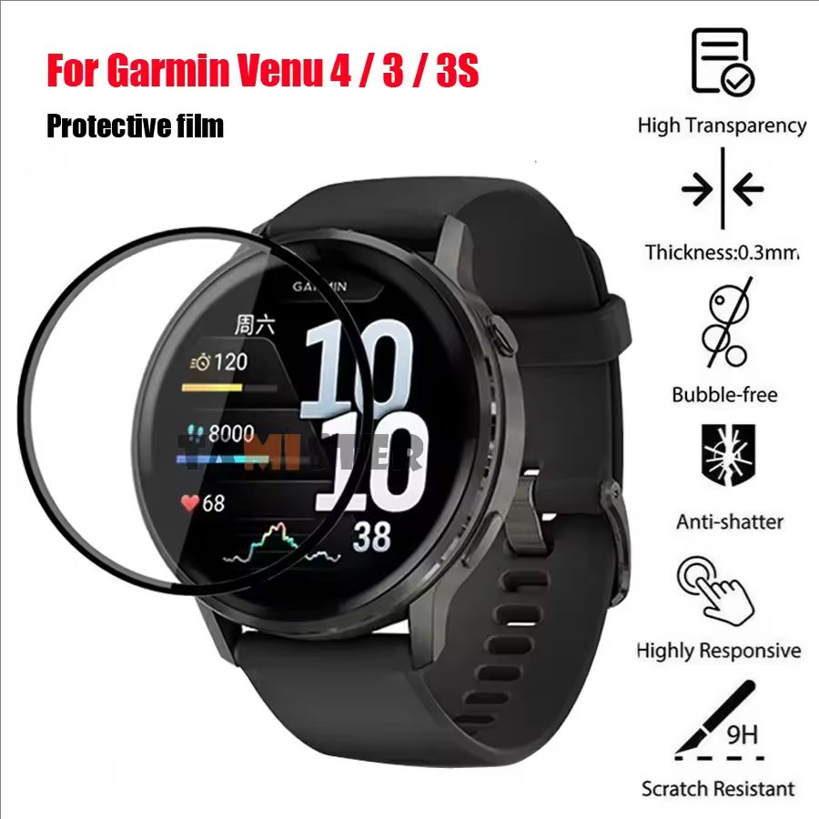 3D ฟิล์มกันรอยหน้าจอโค้งความไวหน้าจอสูงสําหรับ Garmin Venu 4 45 มม. 41 มม. / Venu 3 / 3s / 2 / 2s / 2 Plus