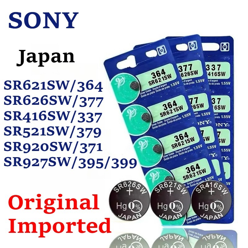 SONY แบตเตอรี่ปุ่มนาฬิกา SR626SW/377 621/364 521/379 920/371 416/337 927/W/SW/399/395 กุญแจรถ CR2032