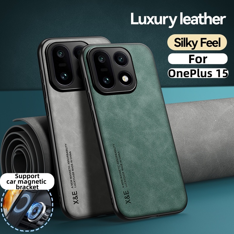 ปลอกหนังสําหรับ วันพลัส 15 1+ 15 1+15 วันพลัส15 เคสโทรศัพท์หรูหรารถแม่เหล็กยืนผิว ประสาทสัมผัส เปลือ