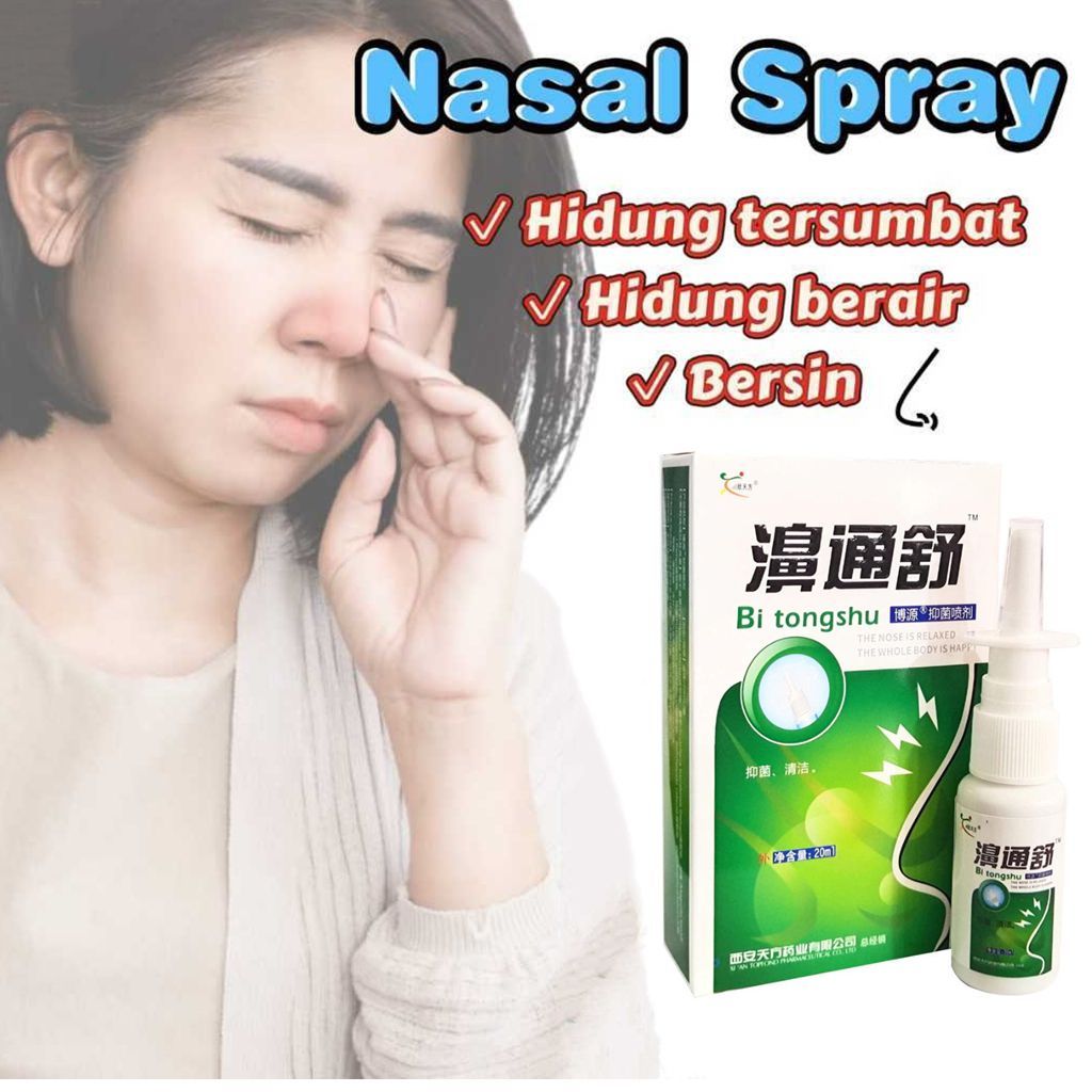 20ML Bi Tong Shu Nose Comfort Spray จมูกของเหลวสุขภาพ