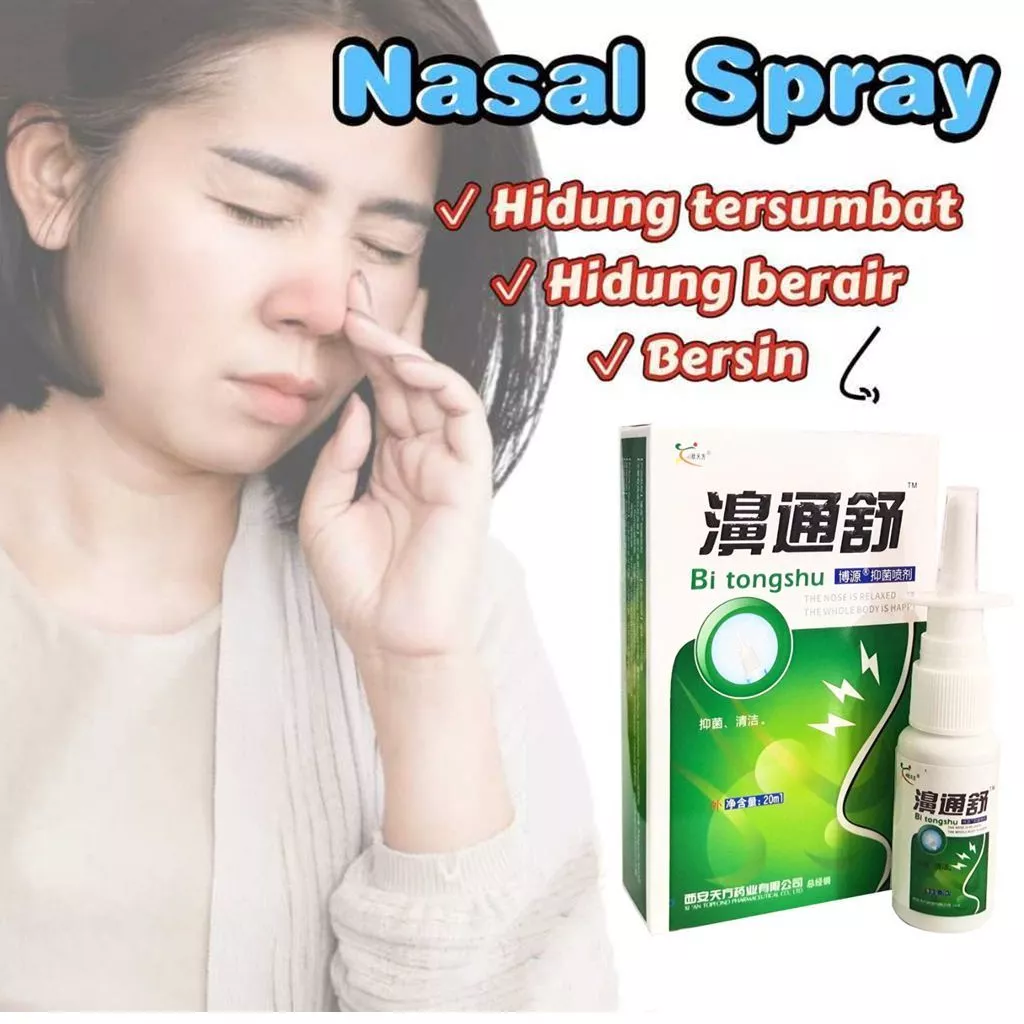 20ML Bi Tong Shu Nose Comfort Spray จมูกของเหลวสุขภาพ