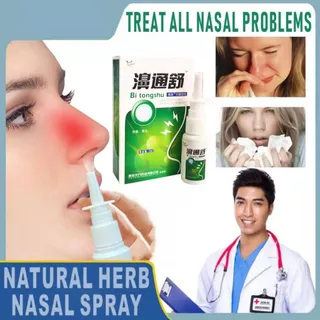 20ML Bi Tong Shu Nose Comfort Spray จมูกของเหลวสุขภาพ