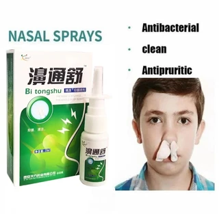 20ML Bi Tong Shu Nose Comfort Spray จมูกของเหลวสุขภาพ