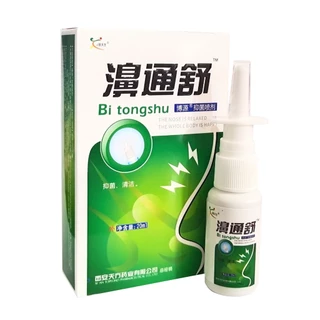 20ML Bi Tong Shu Nose Comfort Spray จมูกของเหลวสุขภาพ