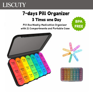 【HOT】Pill BOX ตลับใส่ยารายสัปดาห์ พร้อมกล่องสำหรับพกพา 21 ช่…
