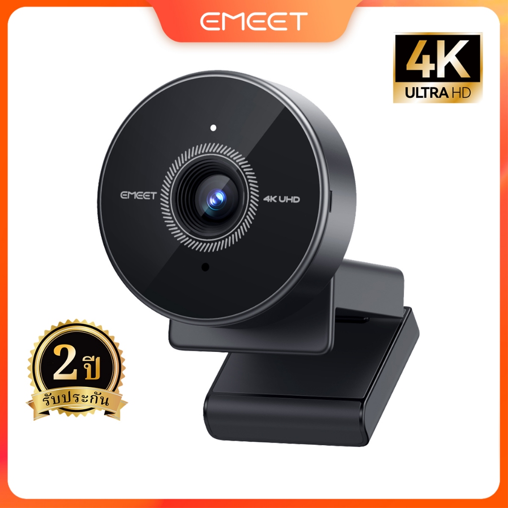 เว็บแคม 4K EMEET C950 4K กล้อง USB 1080P @ 60FPS สําหรับซูม/ทีม/Google Meet